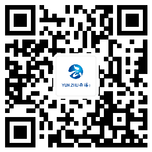 云珠陶瓷-小.png