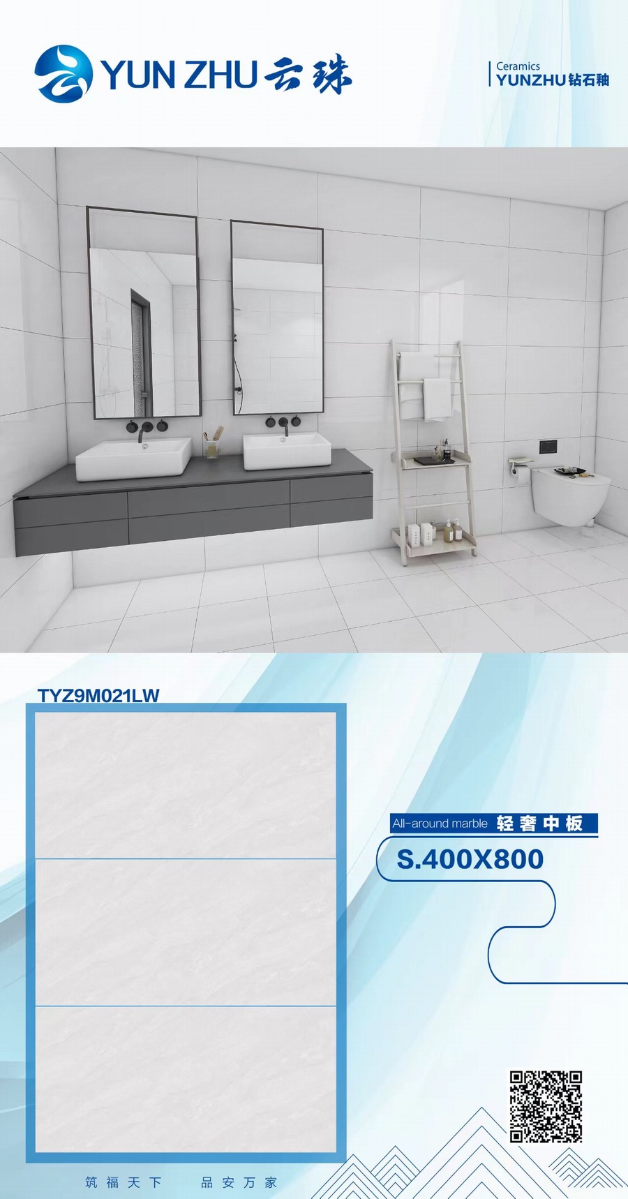 微信图片_20220806165016.jpg